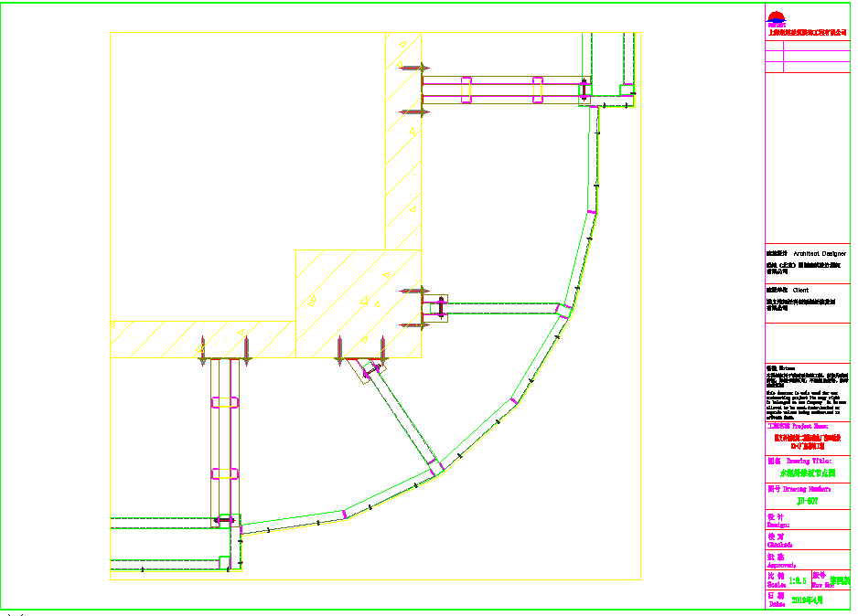 某地水泥纤维板节点详图CAD图纸
