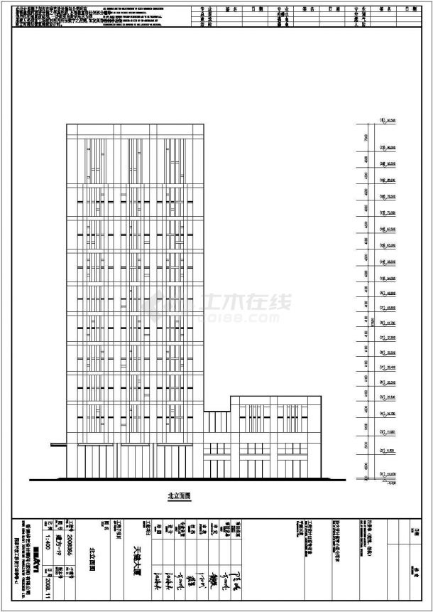 某大厦大型综合写字楼整套CAD设计施工图纸-图二