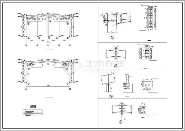 轻型钢结构厂房CAD施工设计图纸-图二