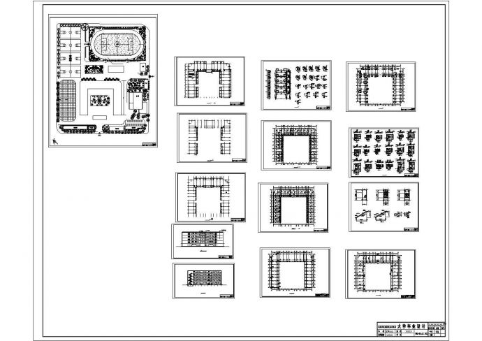 中学教学楼建筑结构设计附计算书（毕业设计）_图1
