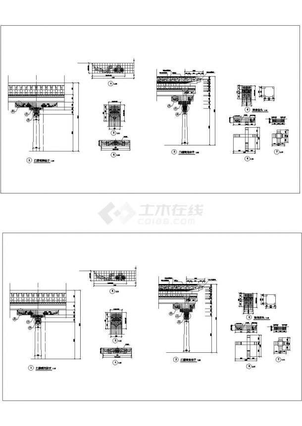 西藏很普遍的门楼样式节点详图-图一