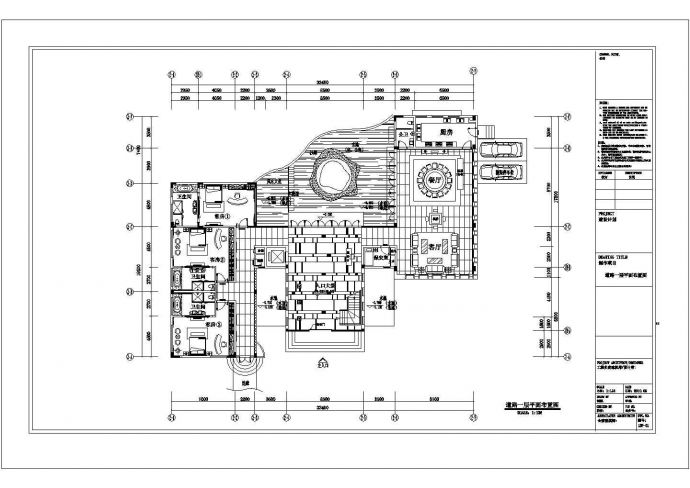 某市高档现代别墅建筑设计施工图纸_图1