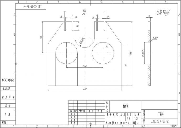 卷板机安装CAD参考图_图1