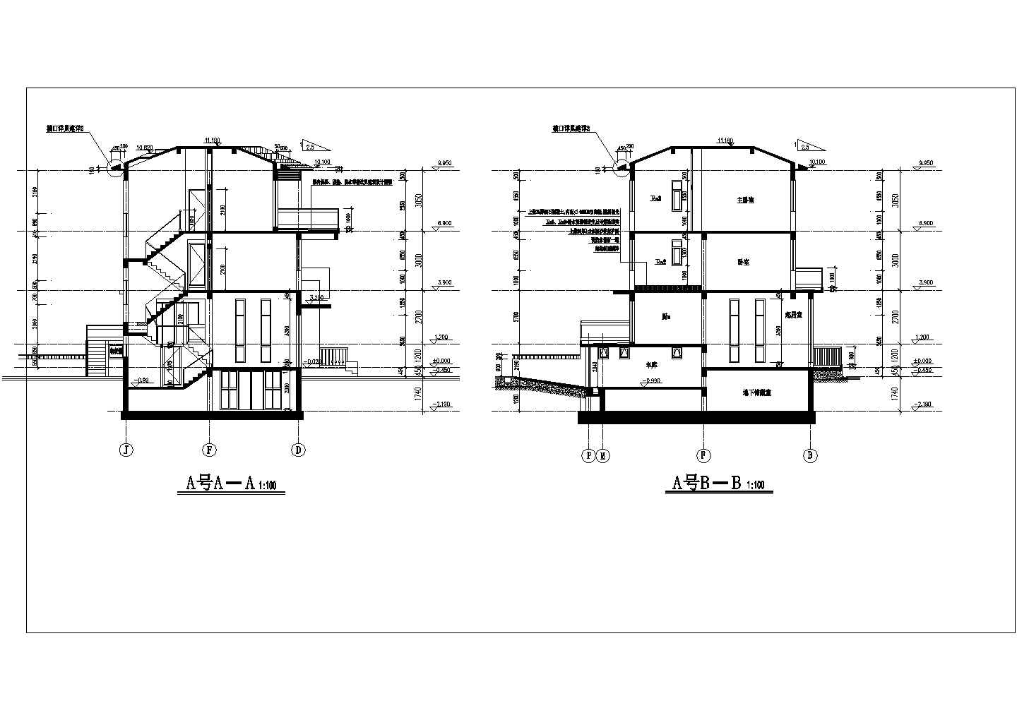 新颖双拼三层半自建房屋建筑设计图