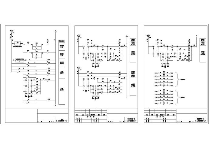 喷淋泵二用一备启动控制图_图1