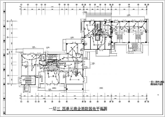 【山西】三十二层商住楼电气施工图纸_图1