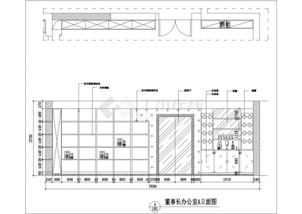 【浙江】管理公司现代风格办公室室内装修施工图（附效果）-图二
