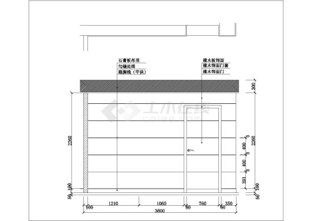 【上海】精品现代风格三居室室内装修施工图（附效果）-图二
