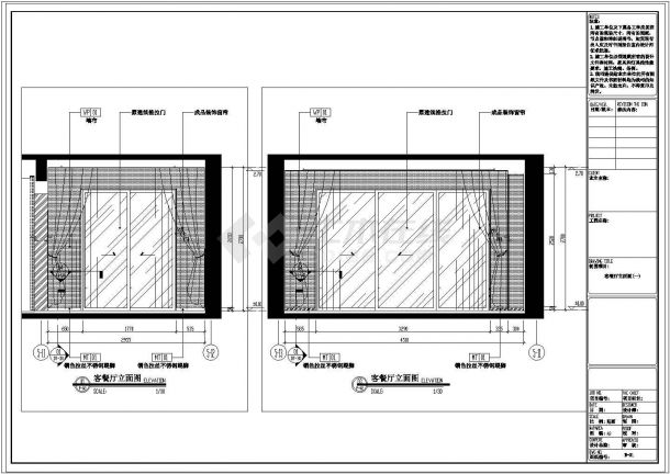 【湖南】滨江时尚现代风格三居室样板房室内装修施工图（附方案和效果图）-图一