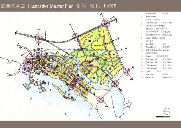 【海口】豪华现代旅游区景观概念设计方案（jpg格式）-图一