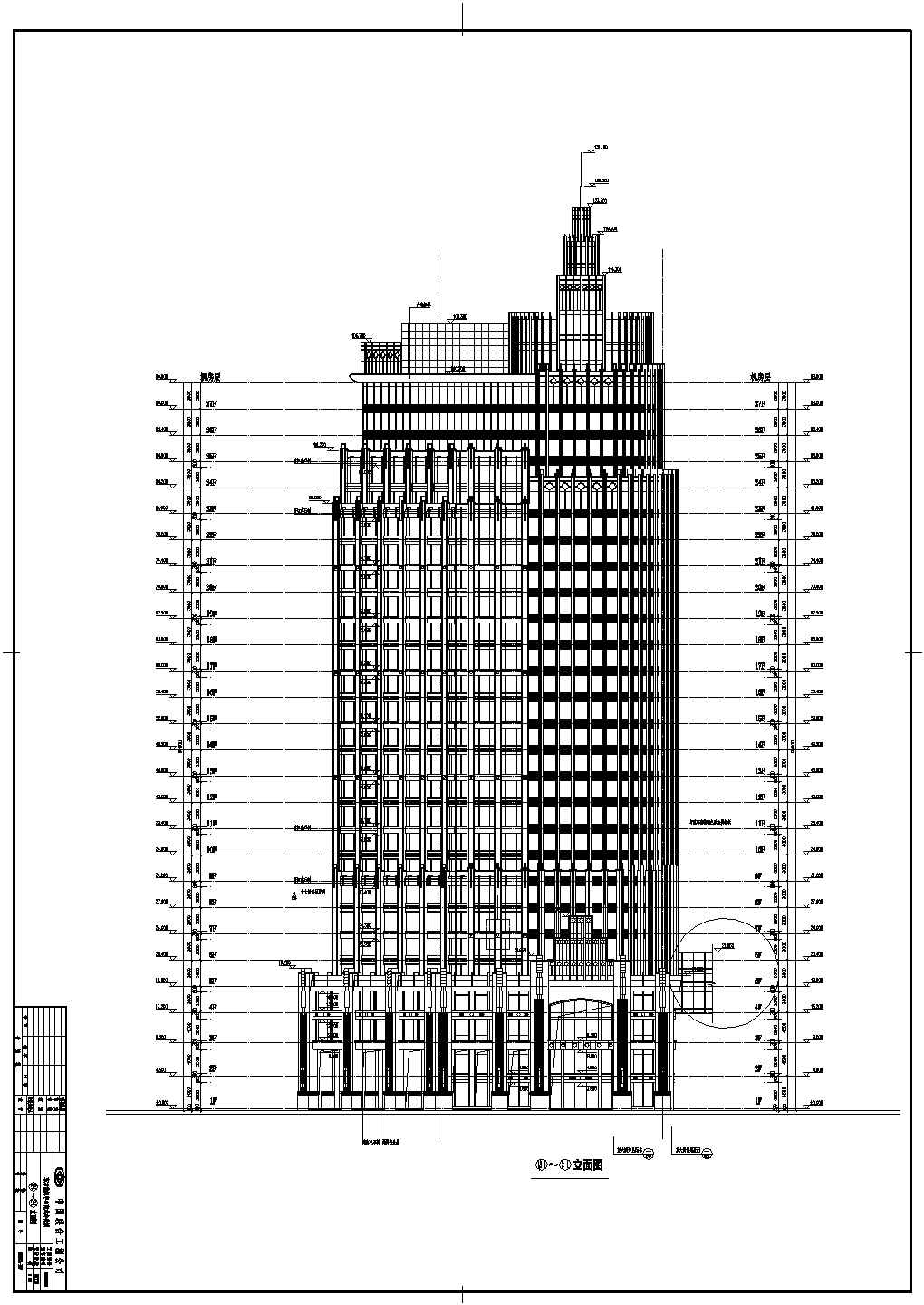 【浙江省】某高层办公楼建筑设计施工图