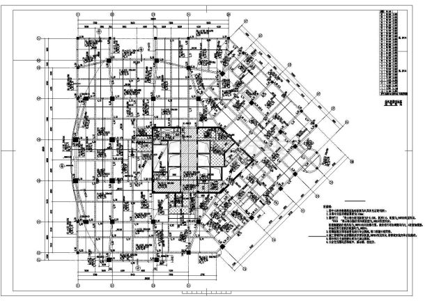 浙江省某地某高层办公楼结构设计施工图-图二