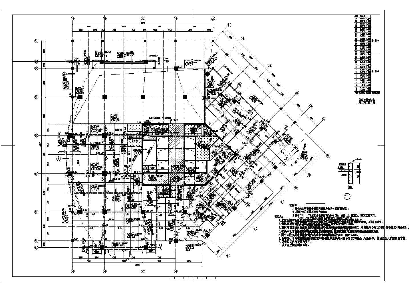 浙江省某地某高层办公楼结构设计施工图