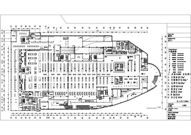 某大型高档超市全套建筑设计施工图-图一