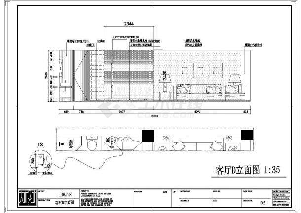 【温州】现代时尚两层两居室住宅室内装修施工图（附效果图）-图二