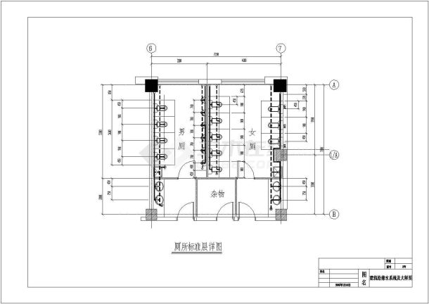 上海某地区高校教学楼建筑给排水设计CAD图-图一