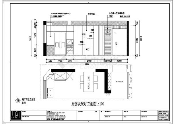 【温州】现代风格三室两厅室内装修施工图（附效果图）-图二