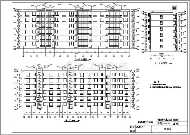 辽宁省沿海城市某处住宅楼CAD方案图-图一