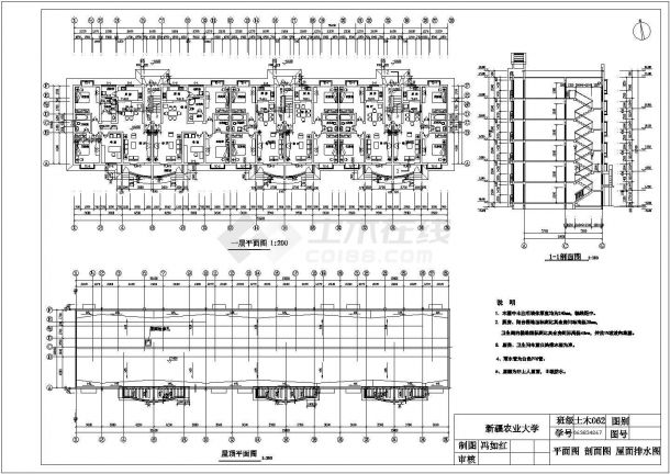 辽宁省沿海城市某处住宅楼CAD方案图-图二
