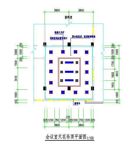 某局四楼会议室装修设计图纸（共4张）-图一