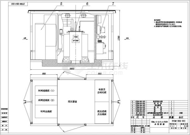 YBM型控制柜总装配图纸设计-图一