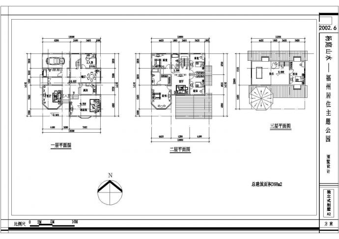 某温地公园别墅CAD整套设计施工图纸_图1