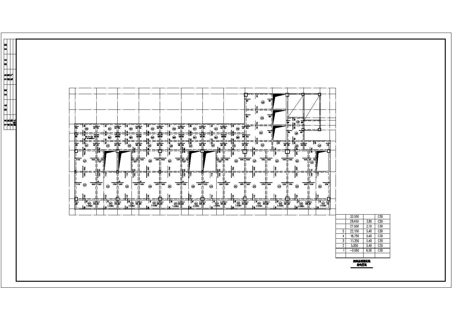 某5层框架结构裙房楼结构设计施工图