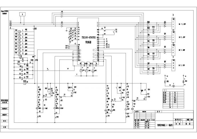 变频控制柜一拖四电气设计CAD原理图_图1