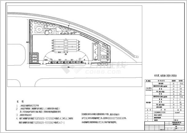 某厂区道路照明电气设计施工CAD图-图二