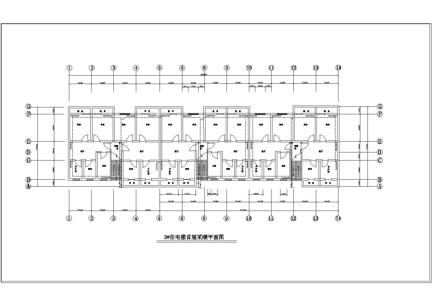 【陕西】家属楼住宅小区采暖系统设计施工图