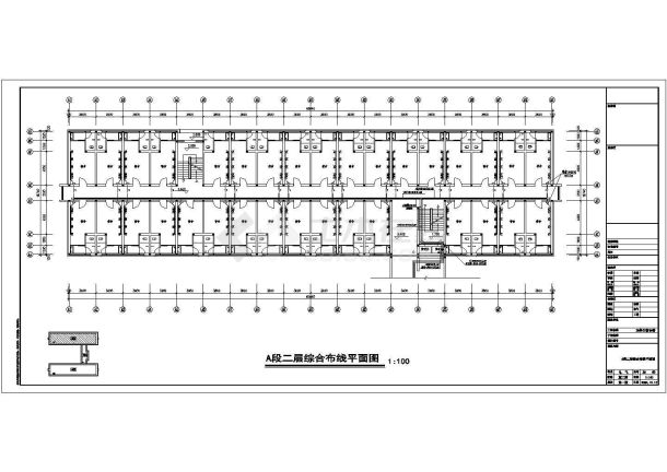 某大学学生宿舍楼电气施工设计详图-图二