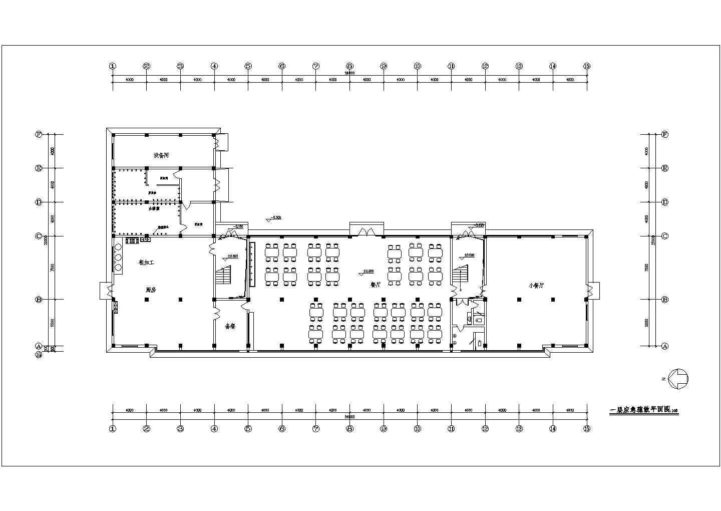 某地区大学食堂宿舍电气设计CAD图