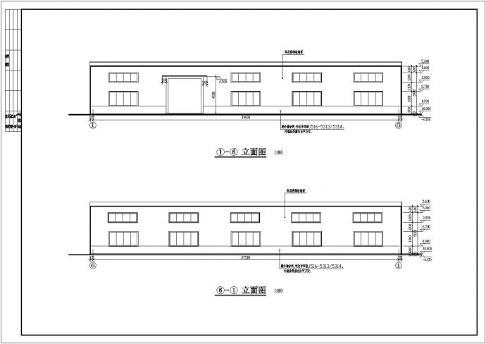 某家具公司厂区规划建筑cad设计施工图_图1