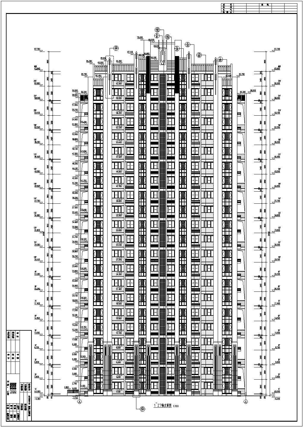 【安徽省】某高层住宅建筑结构施工图