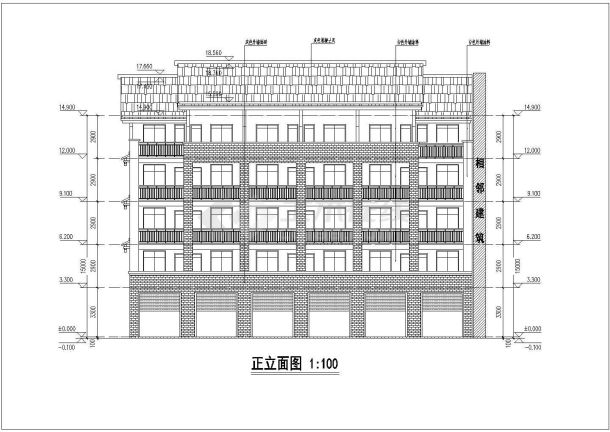 廉租房方案、建筑初步设计、结构初步设计-图一