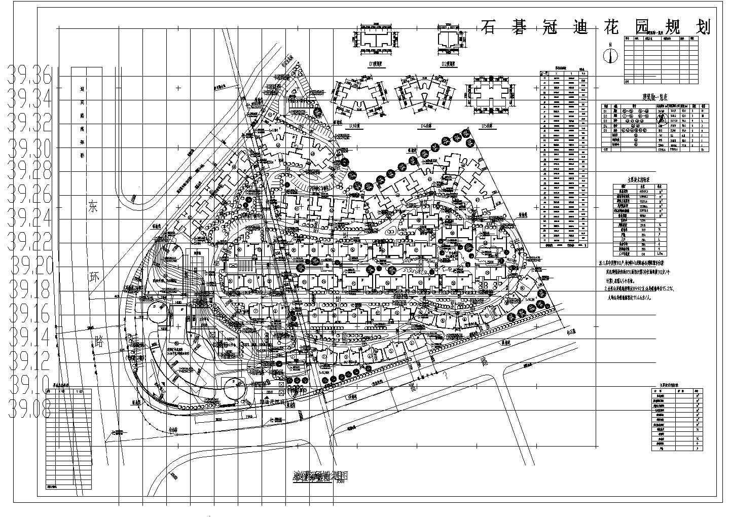 广州冠迪花园园林景观设计cad总平面图