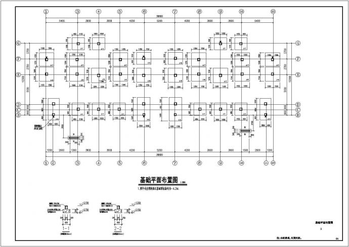 某多层框架结构电厂管理房结构设计施工图_图1