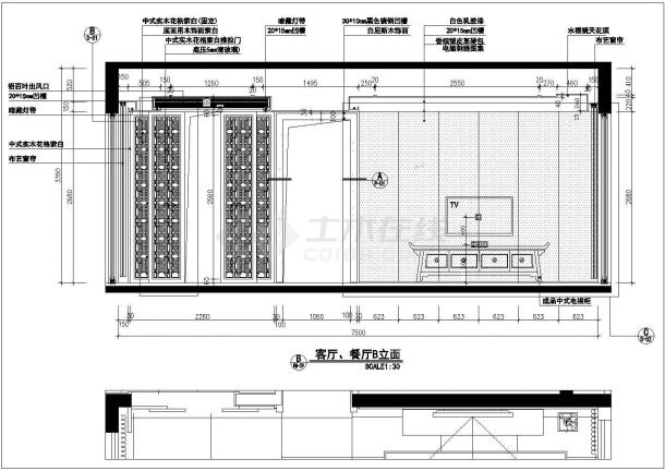 【惠州】中式风格三室两厅室内装修施工图（附效果图）-图二