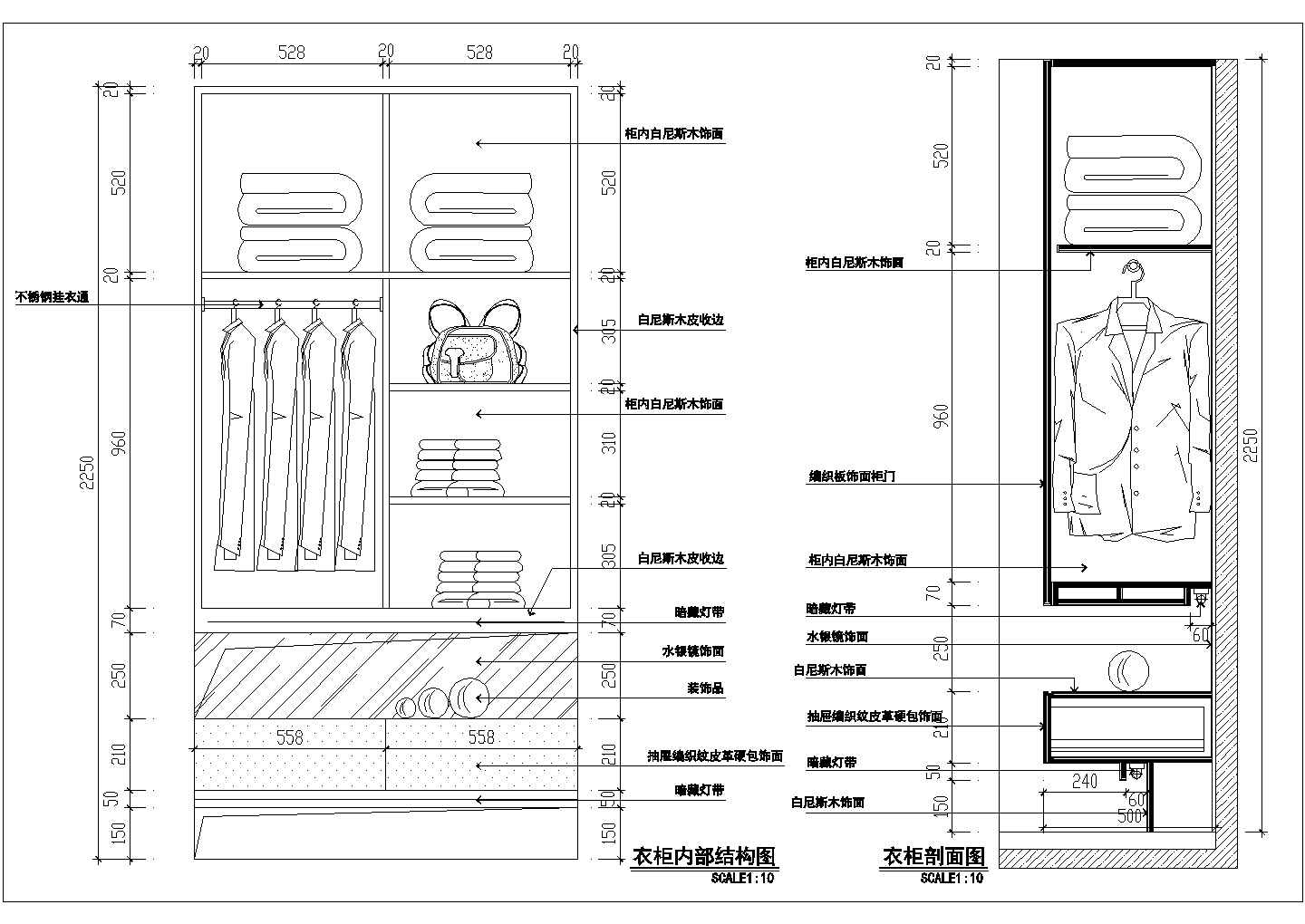 【惠州】中式风格三室两厅室内装修施工图（附效果图）