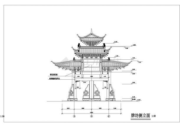 石柱木斗拱屋盖牌坊建筑设计施工图-图二