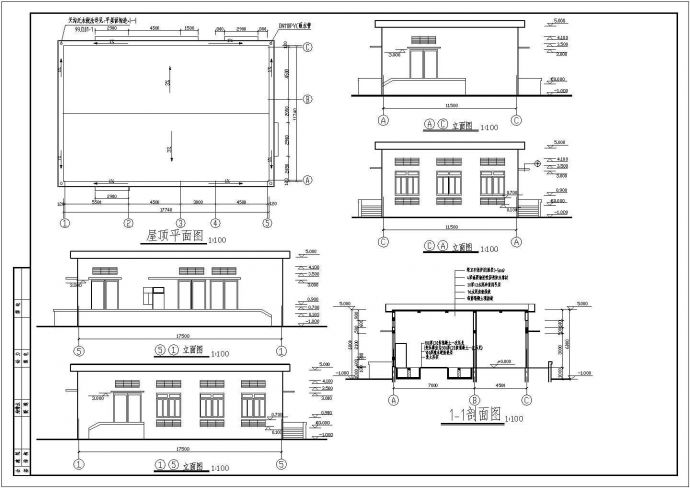 某厂区配电房建筑cad设计施工图_图1