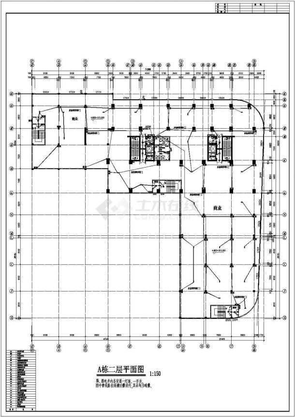 某地住宅楼电气设计施工图（共9张）-图二