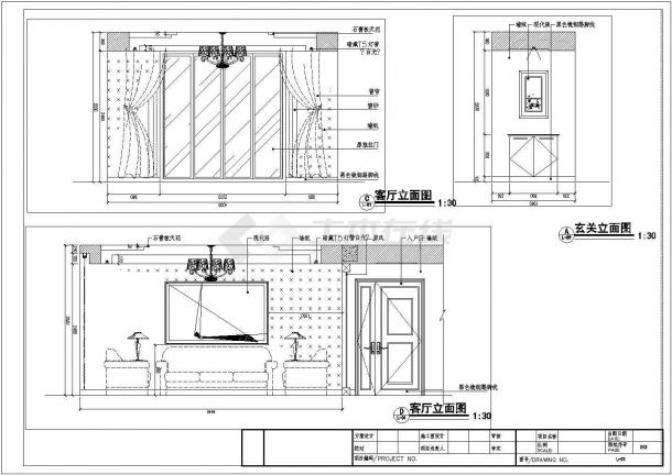 【广州】豪华三室两厅公寓室内装修施工图（附效果图）-图二