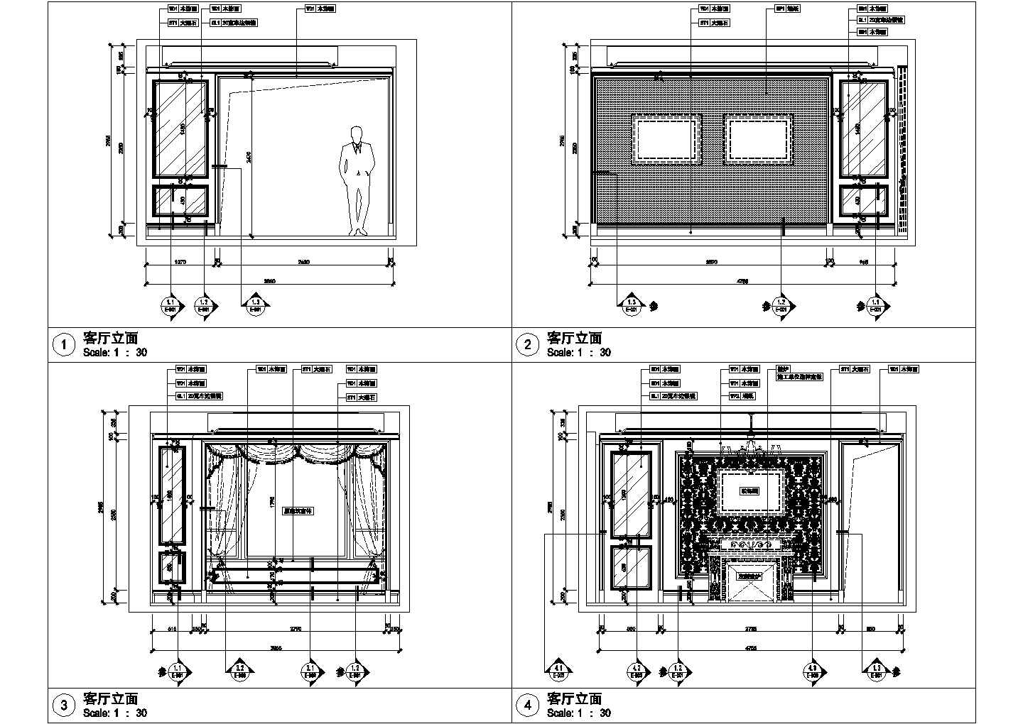 【南京】简欧风格三室两厅室内装修施工图（附效果图）