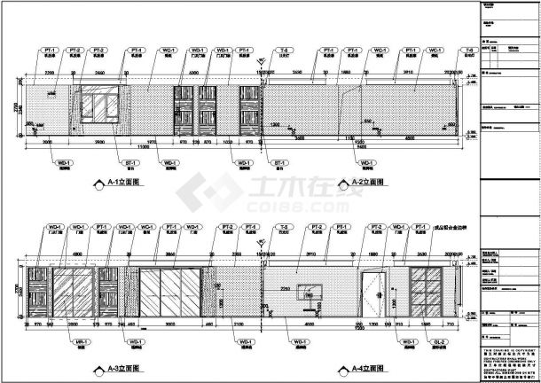 【上海】简约四室两厅室内装修设计施工图（附效果图和实景图）-图一