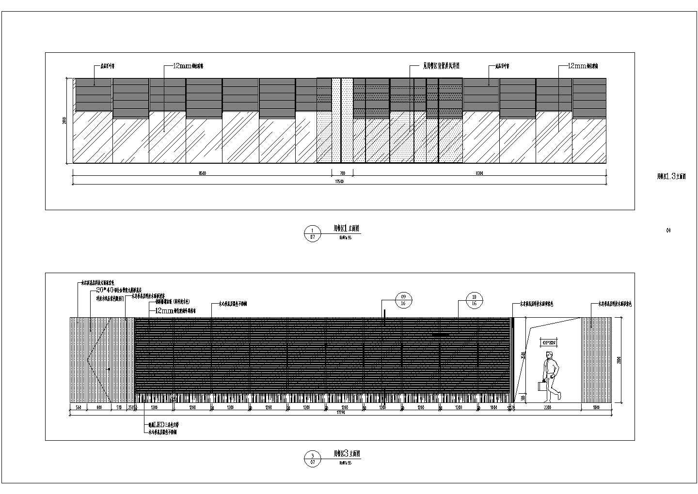 【江苏】新中式风豪华电梯房室内装修施工图（附效果图和软装方案）