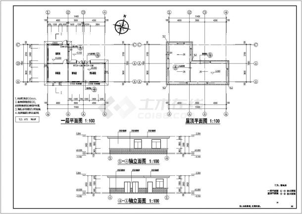 某项目的门卫、配电房建筑、结构施工图-图一