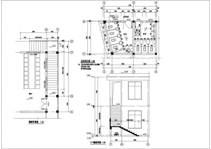 某小学多层教学楼建筑、结构施工图_图1