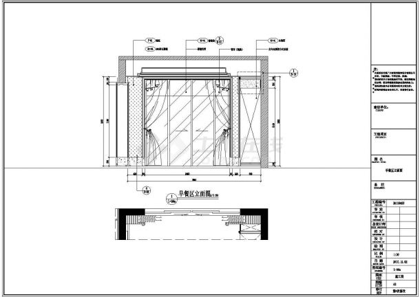 【西安】豪华电梯房四室两厅室内装修施工图（附效果图）-图二