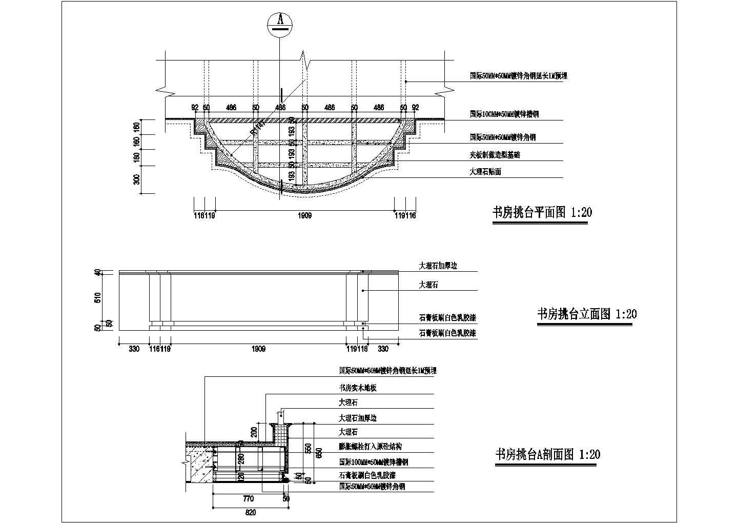 【南宁】新古典风格复式楼住宅室内装修施工图（附效果图）